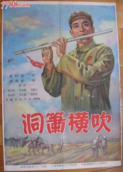 办理爱达荷爱柏森学院学信网